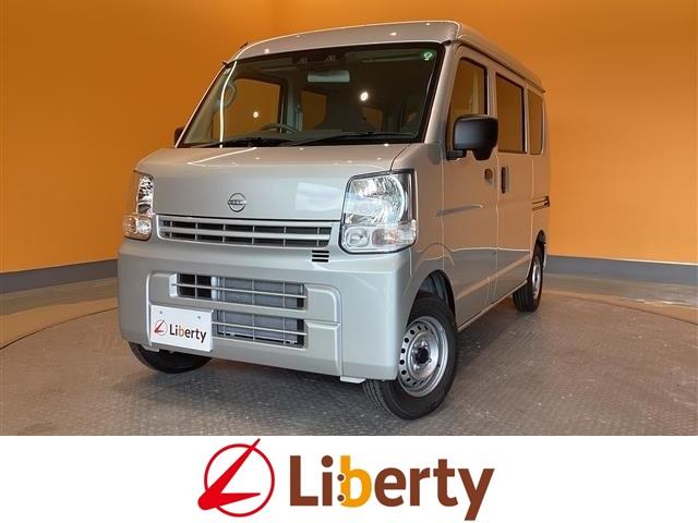 NISSAN CLIPPER VAN DX