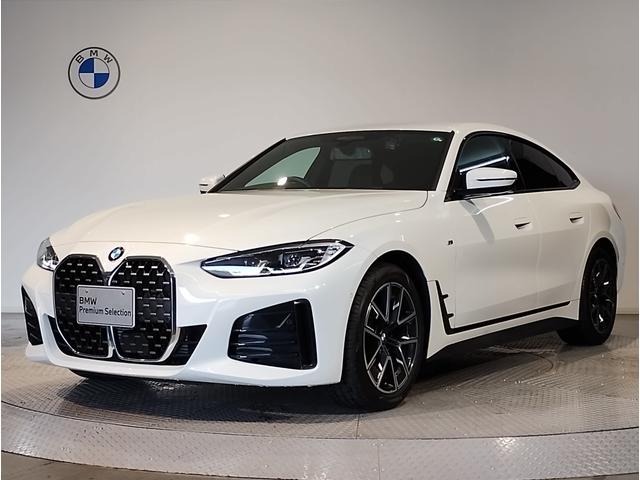 BMW 4 SERIES 420i GRAN COUPE M SPORT HI-LINE PACKAGE