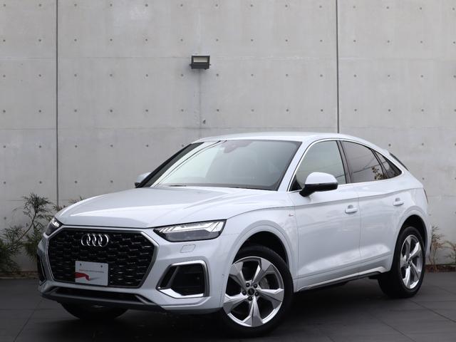 AUDI Q5 SPORTBACK 40TDI QUATTRO S LINE