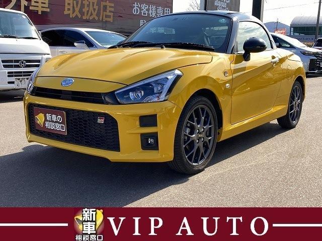 DAIHATSU COPEN GR SPORT