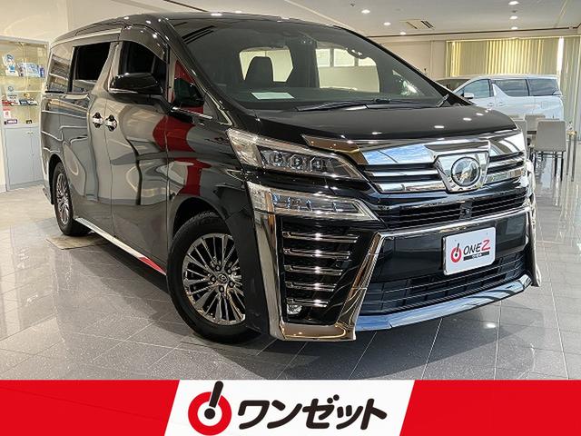 TOYOTA VELLFIRE 3.5 EXECUTIVE LOUNGE Z