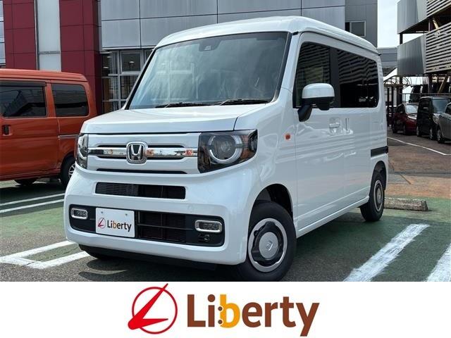 HONDA N-VAN FUN