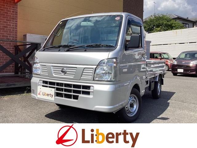 NISSAN NT100CLIPPER TRUCK DX