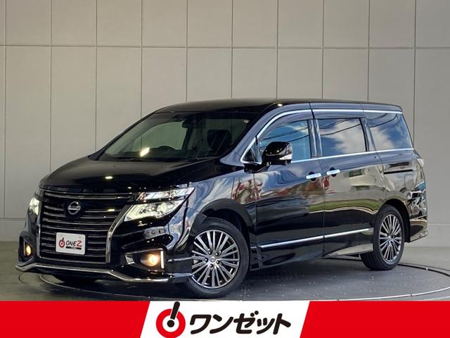 NISSAN ELGRAND 250HIGHWAY STAR S URBAN CHROME