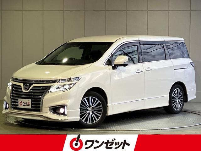 NISSAN ELGRAND 250HIGHWAY STAR PREMIUM