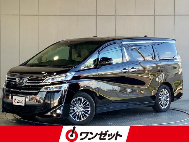 TOYOTA VELLFIRE 3.5 EXECUTIVE LOUNGE
