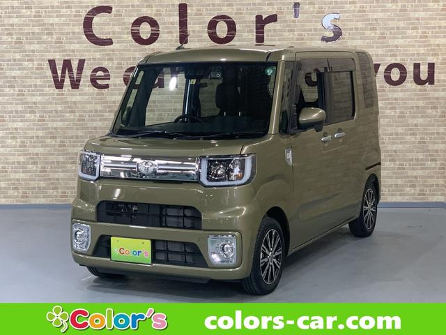TOYOTA PIXIS MEGA G TURBO SA III