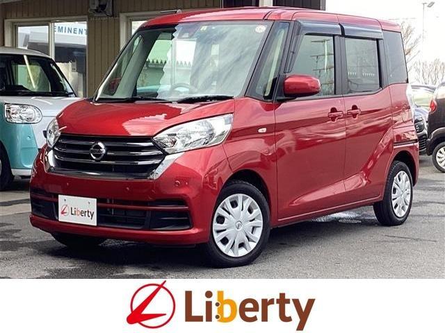 NISSAN DAYZ ROOX X