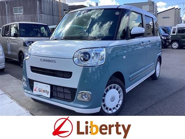 DAIHATSU MOVE CANBUS STRIPES G