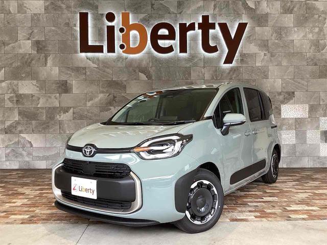 TOYOTA SIENTA HYBRID Z