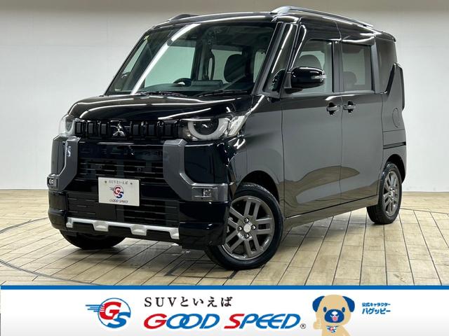 MITSUBISHI DELICA MINI G PREMIUM