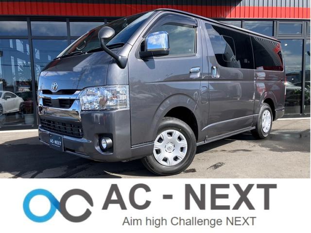 TOYOTA HIACE VAN SUPER GL DARK PRIME II