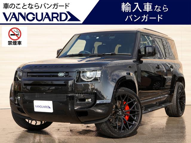 LAND ROVER DEFENDER 110X D300