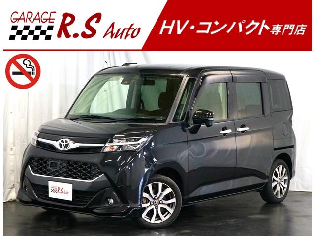 TOYOTA TANK CUSTOM G-T