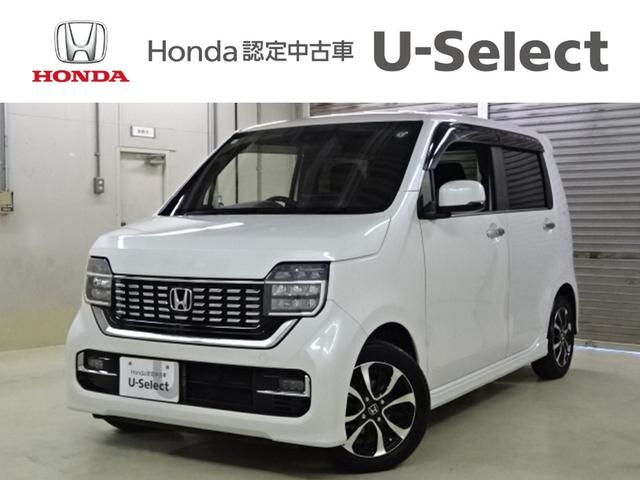 HONDA N-WGN CUSTOM L HONDA SENSING