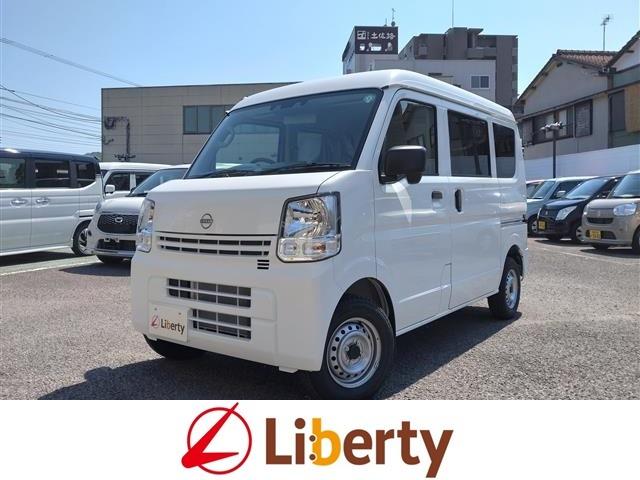 NISSAN CLIPPER VAN DX