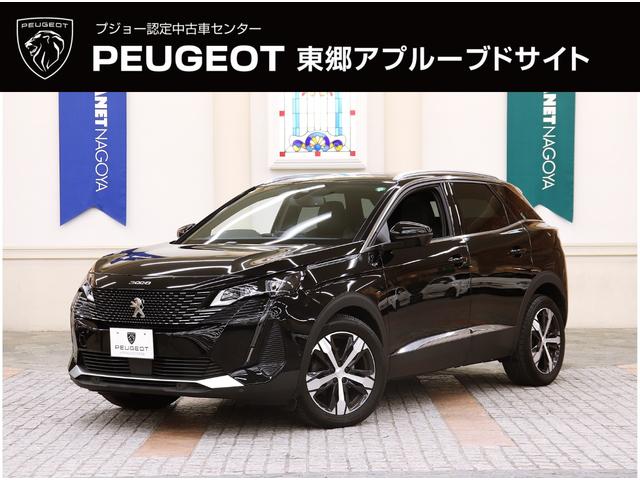 PEUGEOT 3008 GT BLUE HDI