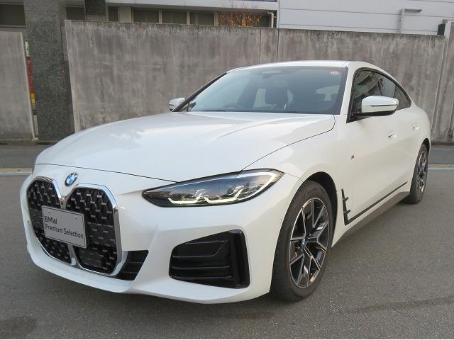 BMW 4 SERIES 420D X DRIVE GRAN COUPE M SPORT