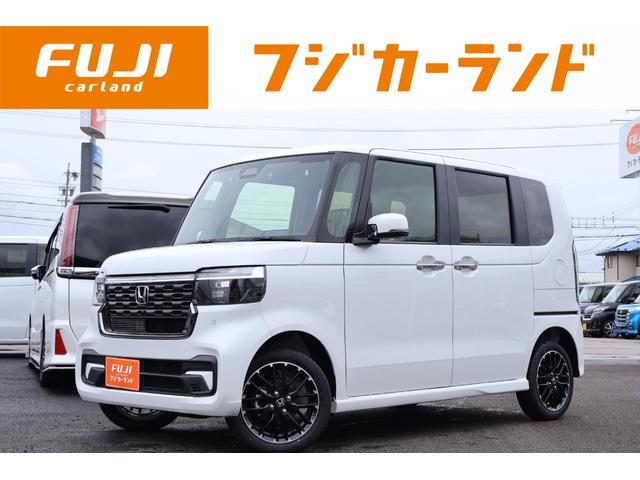HONDA N-BOX CUSTOM COORDINATE STYLE