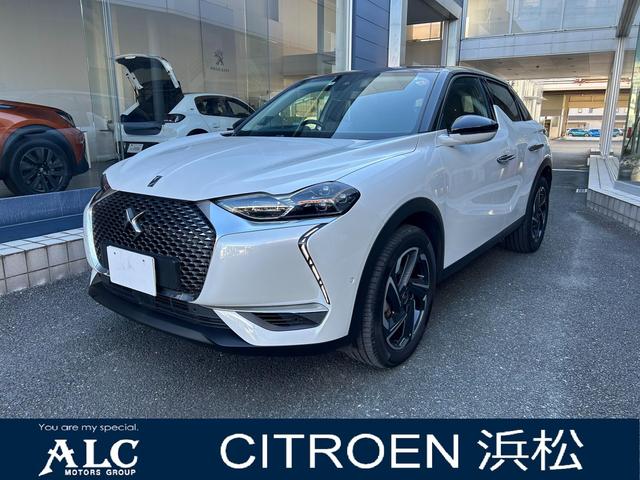 DS AUTOMOBILES DS3 CROSSBACK OPERA BLUE HDI