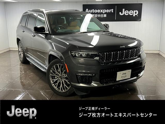 CHRYSLER JEEP JEEP GRAND CHEROKEE L SUMMIT RESERVE