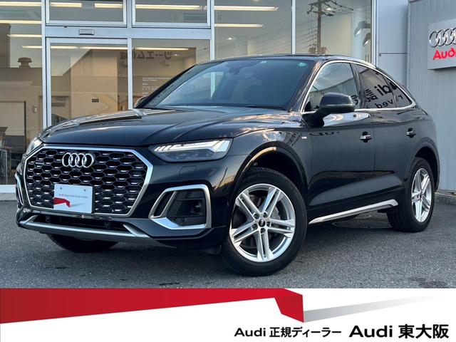 AUDI Q5 SPORTBACK 40TDI QUATTRO S LINE
