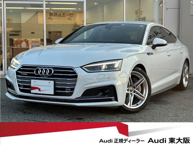 AUDI A5 SPORTBACK 45TFSI QUATTRO SPORT