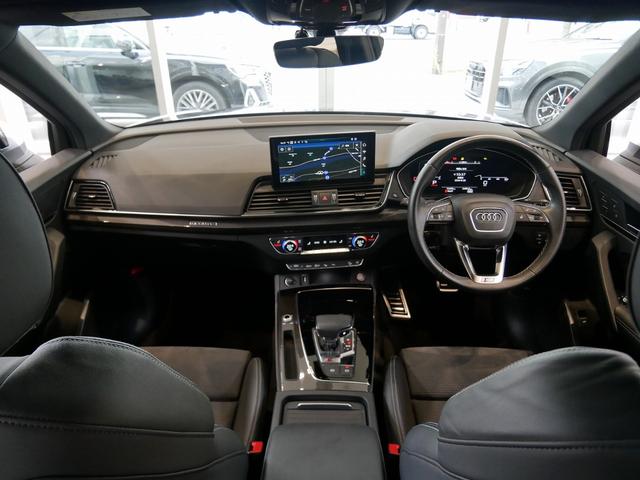 AUDI SQ5 BASE GRADE