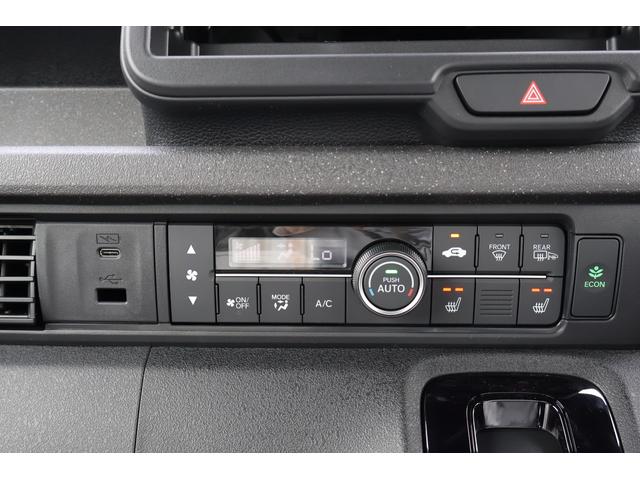 HONDA N-BOX CUSTOM COORDINATE STYLE