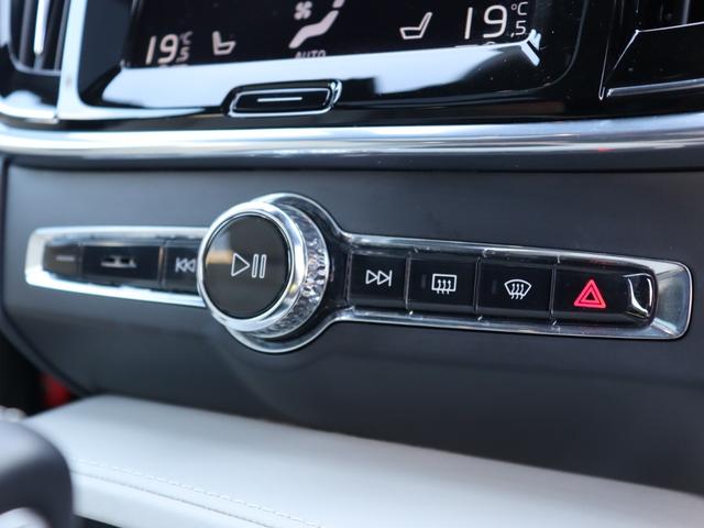 VOLVO V90 B6 AWD R-DESIGN