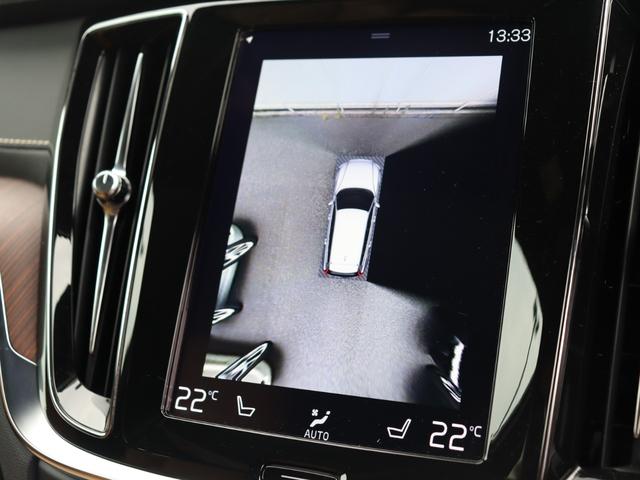 VOLVO V60 RECHARGE PLUG IN HYBRID T6 AWD INSCRIPTION