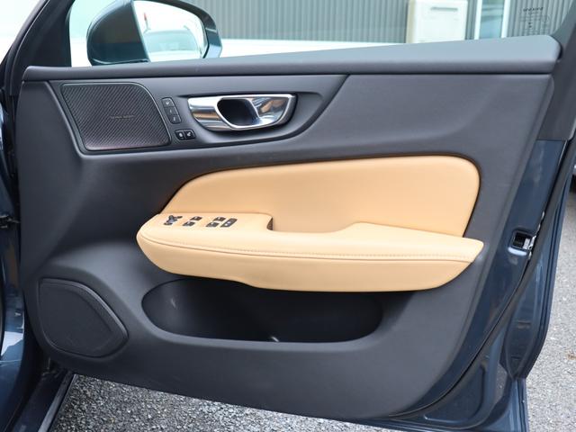 VOLVO V60 RECHARGE PLUG IN HYBRID T6 AWD INSCRIPTION