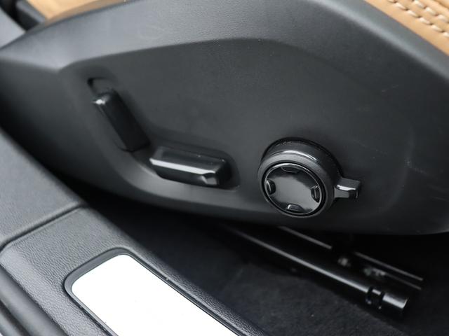 VOLVO V60 RECHARGE PLUG IN HYBRID T6 AWD INSCRIPTION