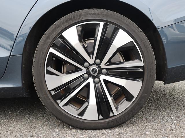VOLVO V60 RECHARGE PLUG IN HYBRID T6 AWD INSCRIPTION