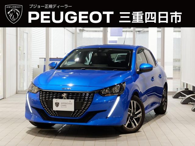PEUGEOT 208 ALLURE