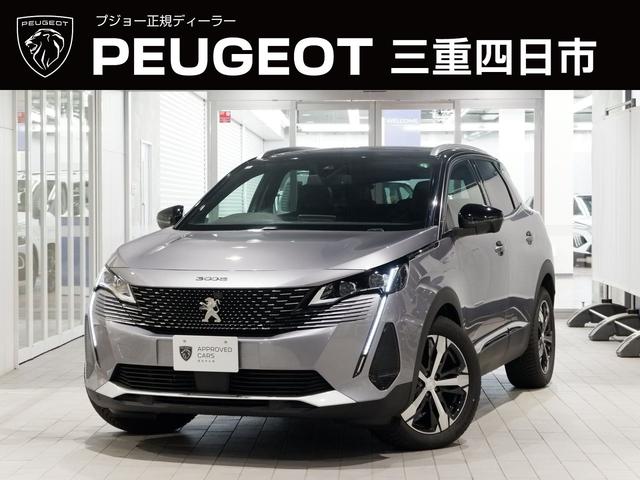 PEUGEOT 3008 GT EXECUTIVE EDITION