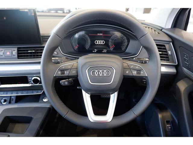 AUDI Q5 SPORTBACK 40TDI QUATTRO ADVANCED