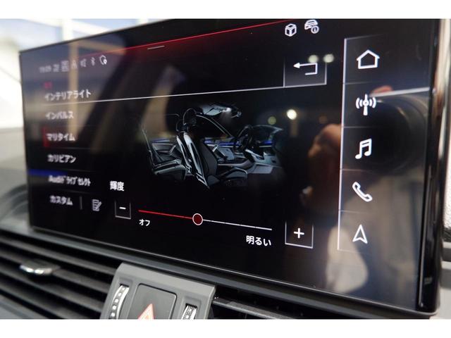 AUDI Q5 SPORTBACK 40TDI QUATTRO ADVANCED