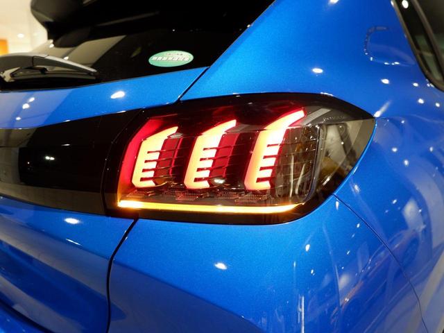 PEUGEOT 208 ALLURE