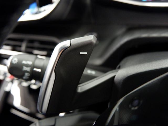 PEUGEOT 208 ALLURE