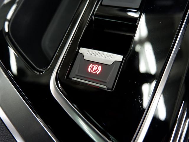 PEUGEOT 3008 GT EXECUTIVE EDITION