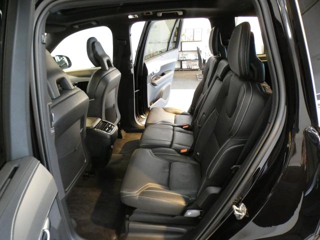 VOLVO XC90 B6 AWD R DESIGN
