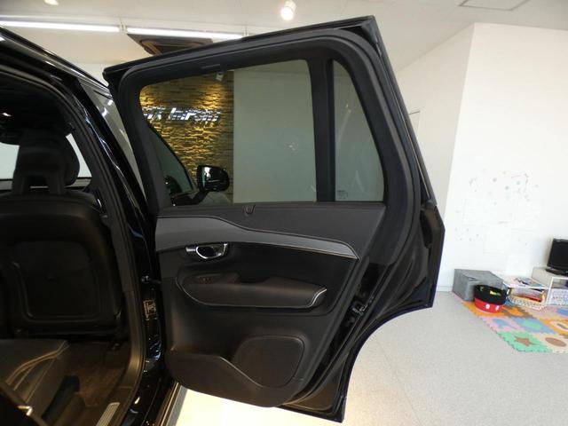 VOLVO XC90 B6 AWD R DESIGN