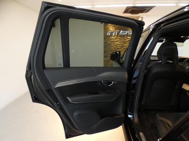 VOLVO XC90 B6 AWD R DESIGN