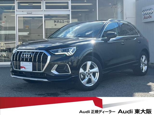 AUDI Q3 35 TFSI ADVANCED