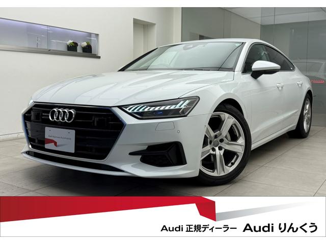 AUDI A7 SPORTBACK 40TDI QUATTRO