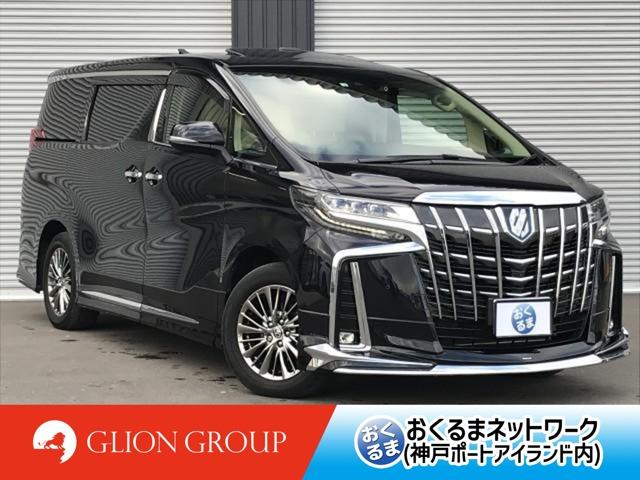 TOYOTA ALPHARD HYBRID EXECUTIVE LOUNGE S