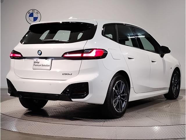 BMW 2 SERIES 218D ACTIVE TOURER EXCLUSIVE