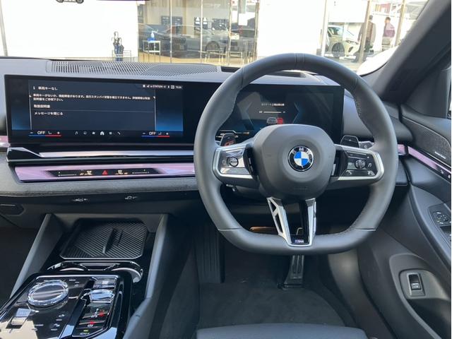 BMW 5 SERIES 523D X DRIVE TOURING M-SPORT