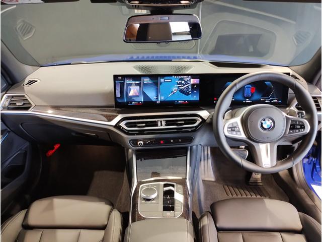 BMW 3 SERIES 320i TOURING HI-LINE PACKAGE